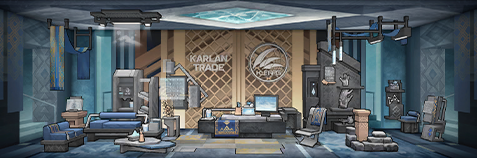 喀兰贸易接待室