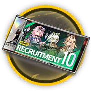 β类新年寻访凭证