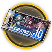 α类新年寻访凭证