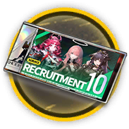 β类新年寻访凭证