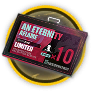 欢宴良宵寻访凭证