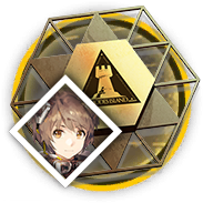 承曦格雷伊的中坚信物