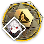 华法琳的中坚信物