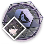 露托的中坚信物