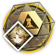 夏栎的中坚信物