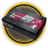 2025感谢庆典招聘补给