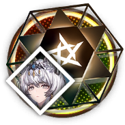 圣聆初雪的信物