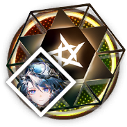 溯光星源的信物