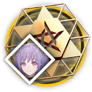 祐天寺若麦的信物