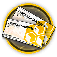 稀有材料提货券