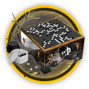 形制朴素的棋具