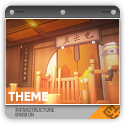 登临意家具收藏包