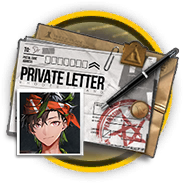 苍苔的私人信件