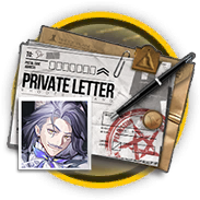 哈洛德的私人信件