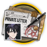 隐现的私人信件