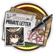 淬羽赫默的私人信件