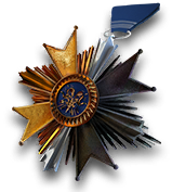 莱塔尼亚荣誉勋章