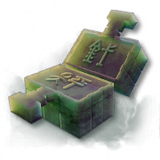 岁的界园志异/珍玩集册#195