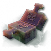 岁的界园志异/珍玩集册#204