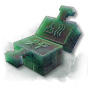 岁的界园志异/珍玩集册#201