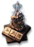 慑空之手